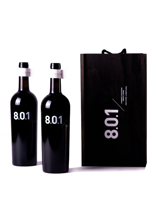 801 estuche de madera 2 botellas